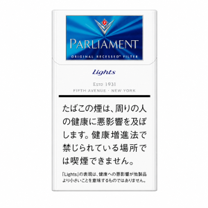 Parliament Lights 6mg Carton-0