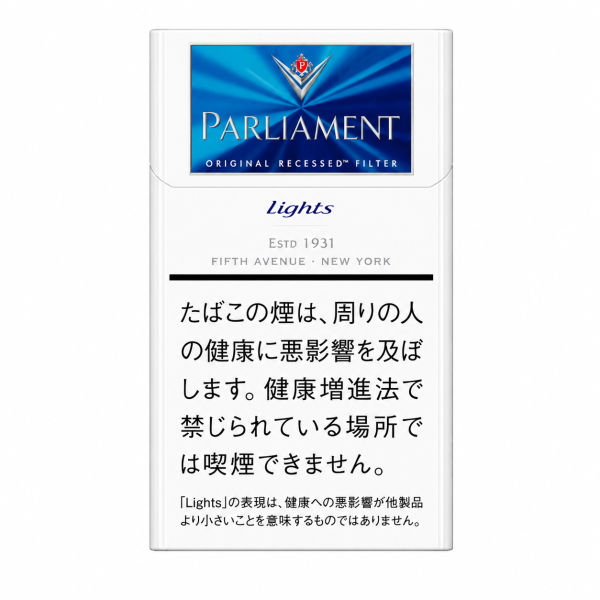 Parliament Lights 6mg Carton-0 Parliament Lights 6mg Carton-0