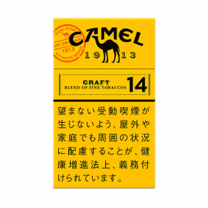 Camel Craft 14mg Carton-0 Camel Craft 14mg Carton-0