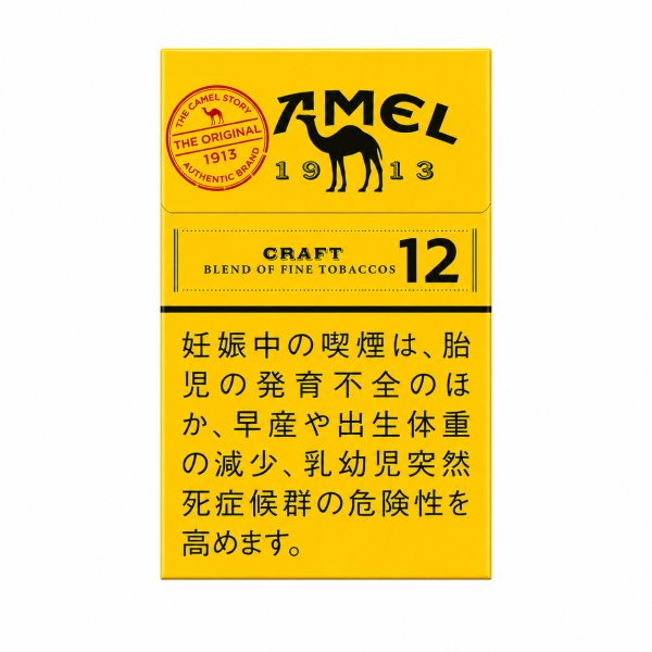 Camel Craft 12mg Carton-0