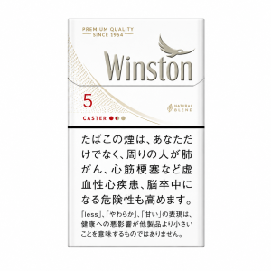 Winston Caster White 5mg Carton-0
