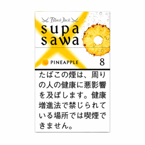 BlackJack SupaSawa Pineapple 8mg Carton-0