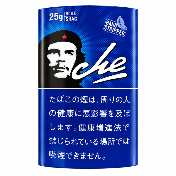 Che Shag Blue-0