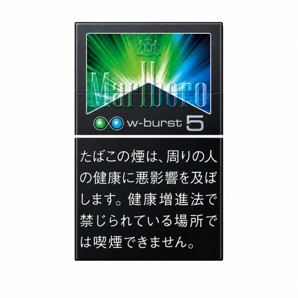 Marlboro W Burst 5mg（Japan） Carton-0