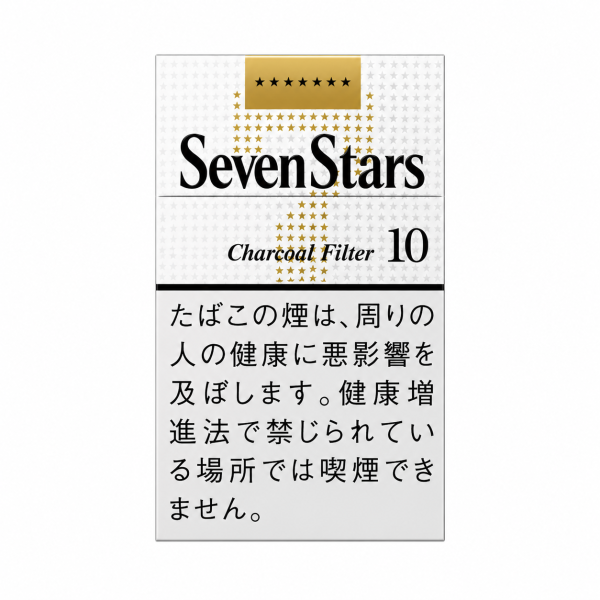 Seven Stars 10 Hard Pack 10mg Carton-0