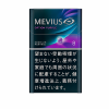 Mevius Premium Menthol Option Purple 8mg（Japan） Carton-0