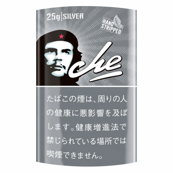 Che Silver-0