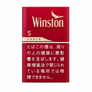 Winston Cabin Red 5mg carton-0