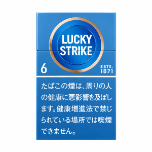 Lucky Strike Expert Cut 6mg Carton-0
