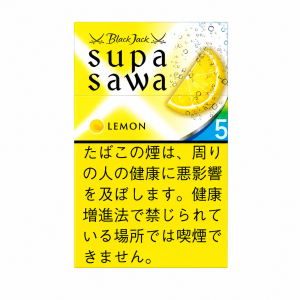 BlackJack SupaSawa Lemon 5mg Carton-0