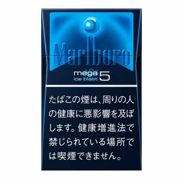 Marlboro Ice Blast Mega 5mg Carton-0