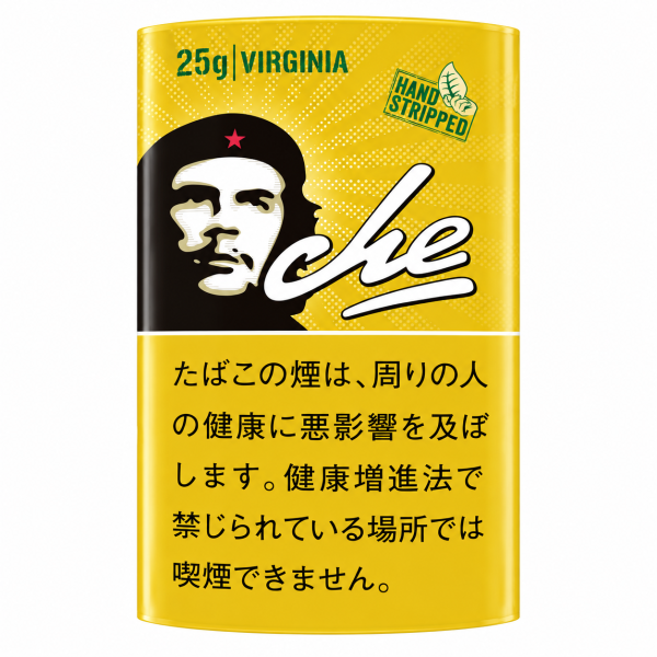 Che Virginia-0