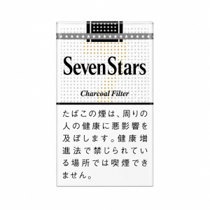 Seven Stars (Soft) 14mg Carton-0