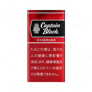 Captain Black Cherise Little Cigars Carton-0