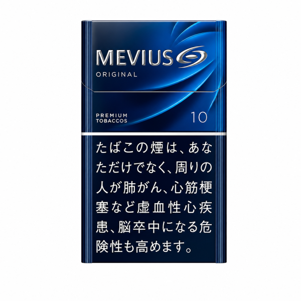 Mevius Original 10mg Carton-0
