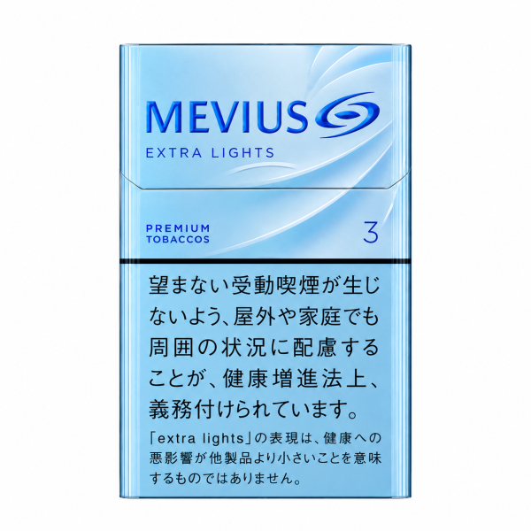 Mevius Extra Lights 3mg Carton-0
