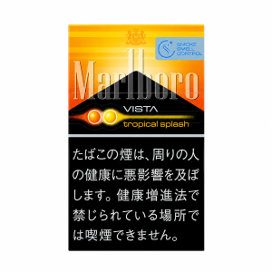 Marlboro Vista Tropical Splash 8mg Carton-0