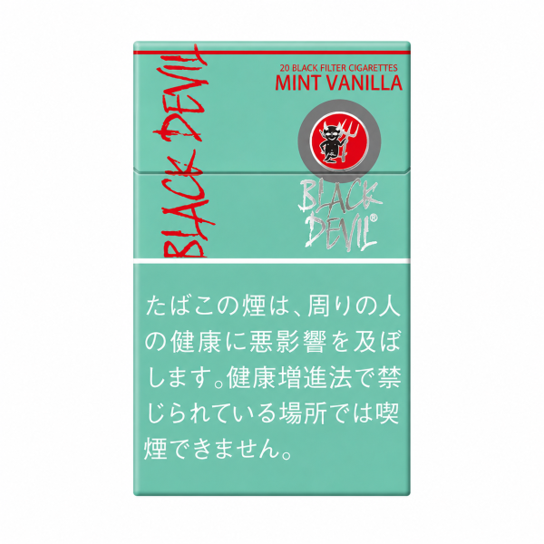 Black Devil Mint Vanilla 10mg Carton-0