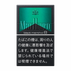 Marlboro Black Menthol 8mg Carton-0