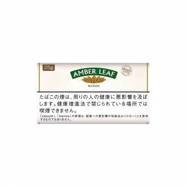 Amber Leaf Blonde Hand Rolling Tobacco - Premium Japanese Import-0