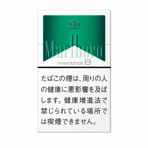 Marlboro Menthol 8mg carton-0