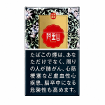 Alishan Jing Tai Dian Lan Hard Pack 10mg Carton-0 Alishan Jing Tai Dian Lan Hard Pack 10mg Carton-0