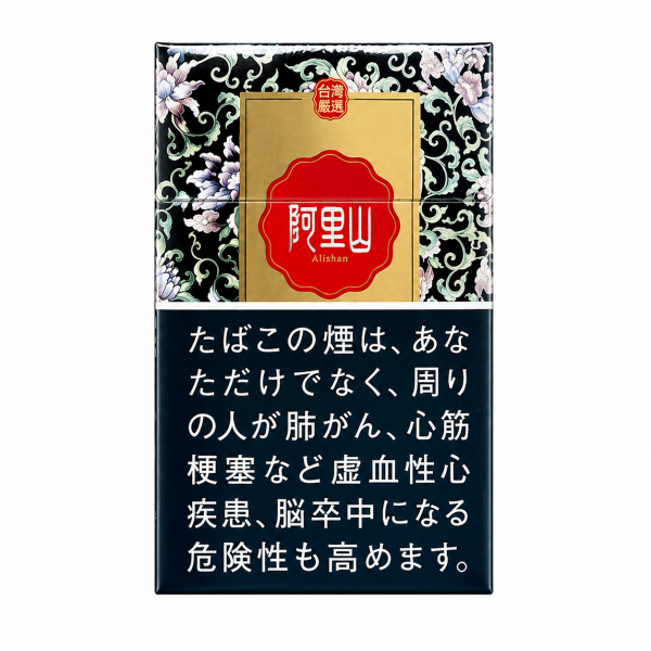 Alishan Jing Tai Dian Lan Hard Pack 10mg Carton-0