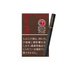 Black Devil Mocha Vanilla 10mg Carton-1