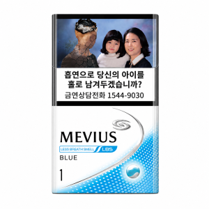 Mevius LBS Blue 1mg Carton-0