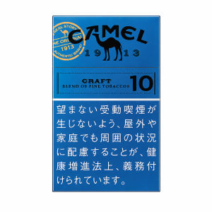 Camel Craft 10mg Carton-0