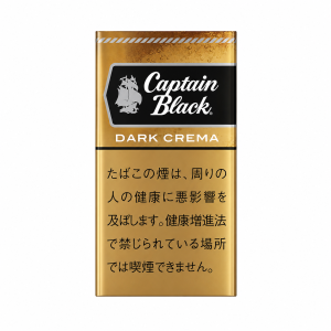 Captain Black Dark Crema Little Cigars Carton-0