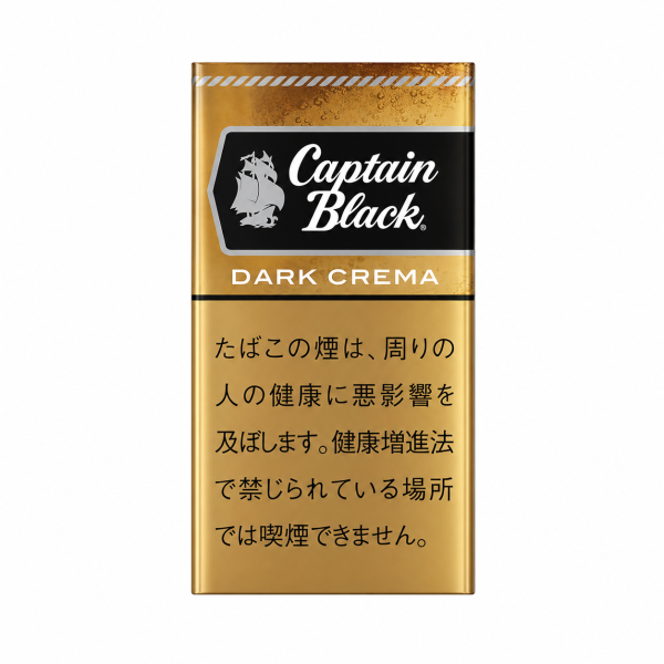 Captain Black Dark Crema Little Cigars Carton-0